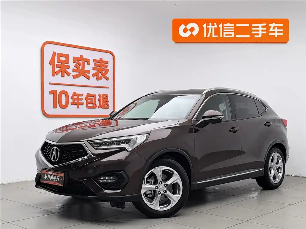 Купить Acura CDX