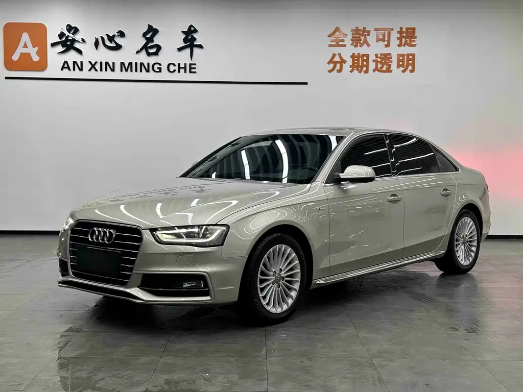 Audi A4L 2016