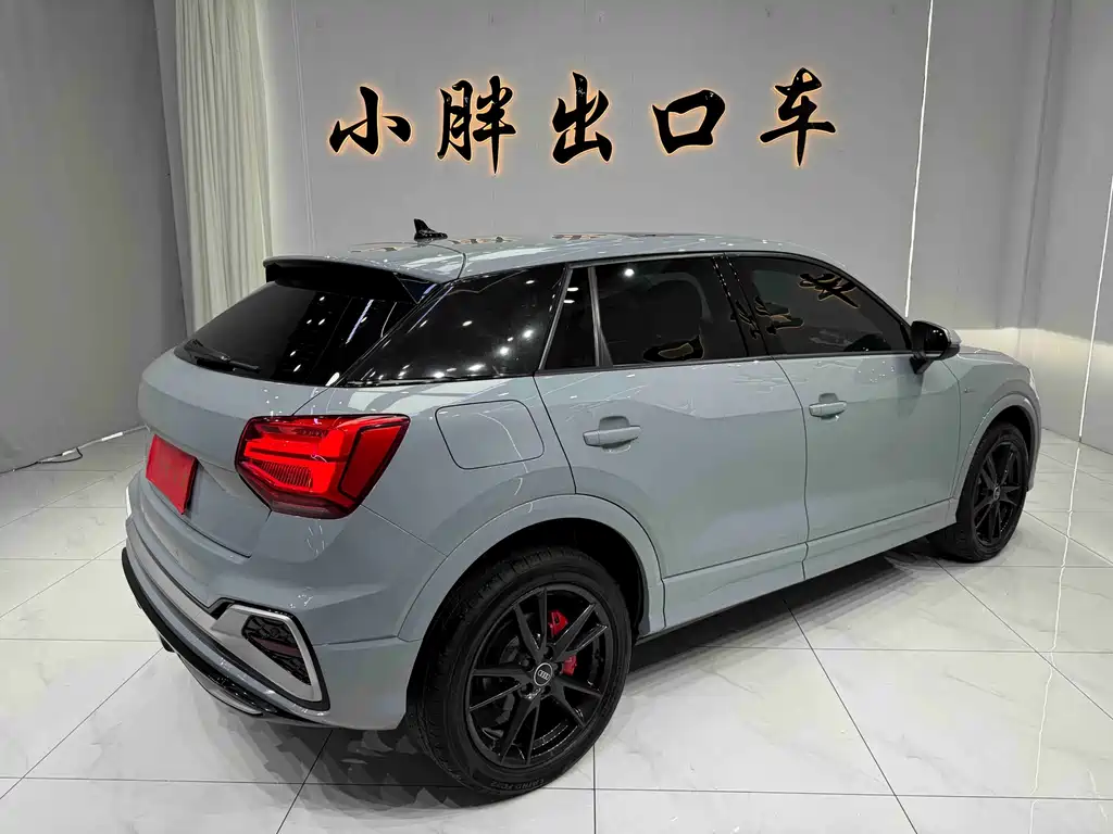 Audi Q2L 2022 35 TFSI