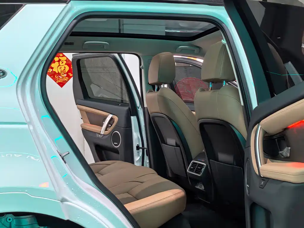 LAND ROVER DISCOVER SPORTS