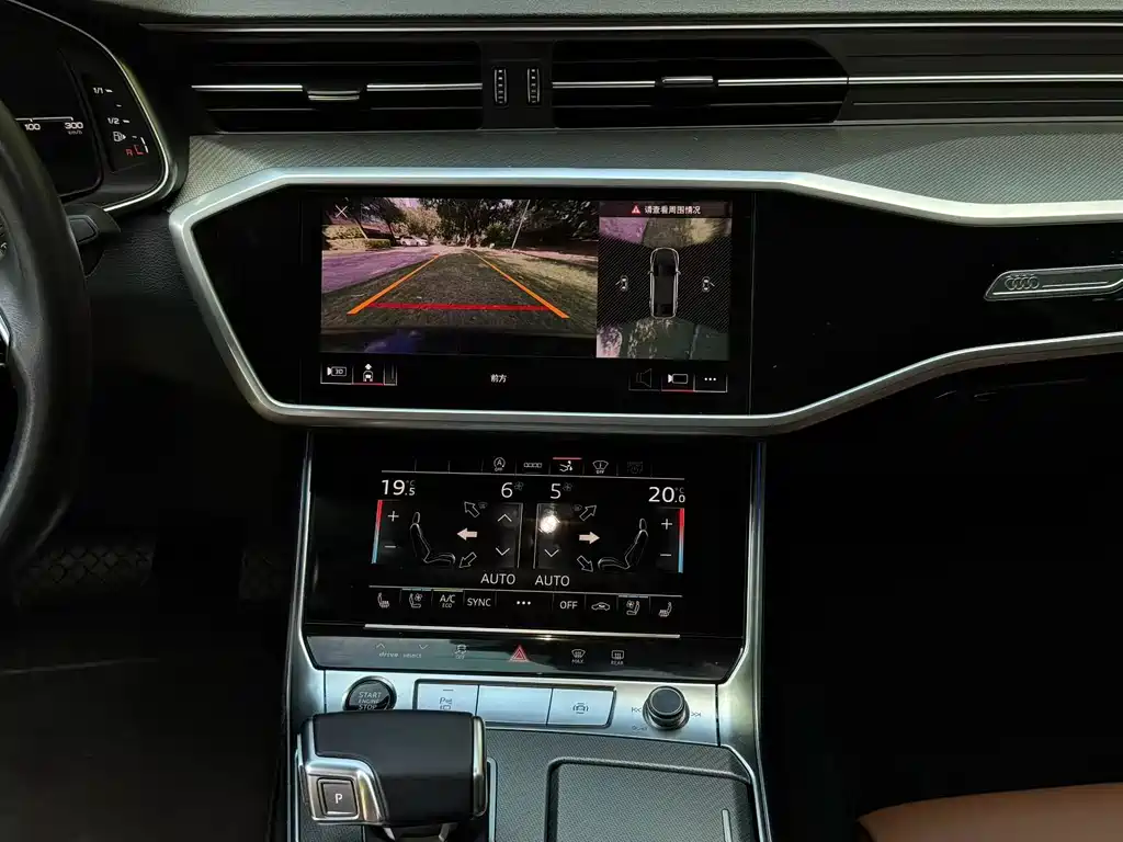 Audi A7 — миниатюра 5