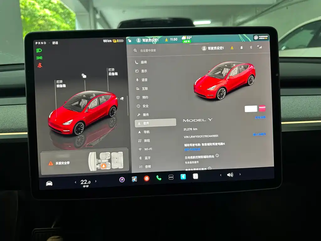 Tesla Model Y — миниатюра 8