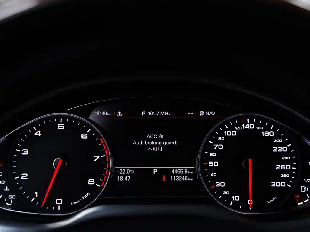 Audi A8 2013 A8L 6.3 FSI W12 quattro Flagship