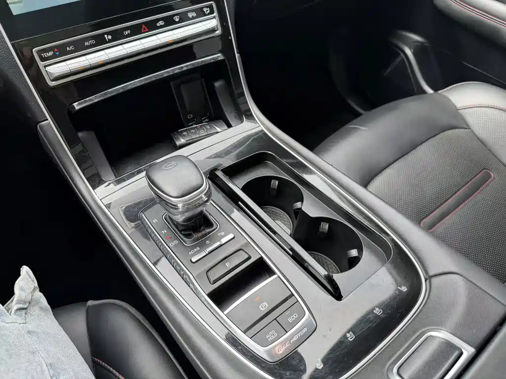 GAC Motor GS4 Plus — миниатюра 23