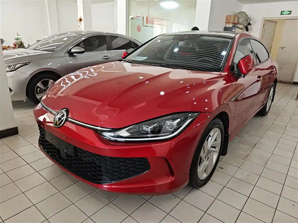 Volkswagen Lamando 2023