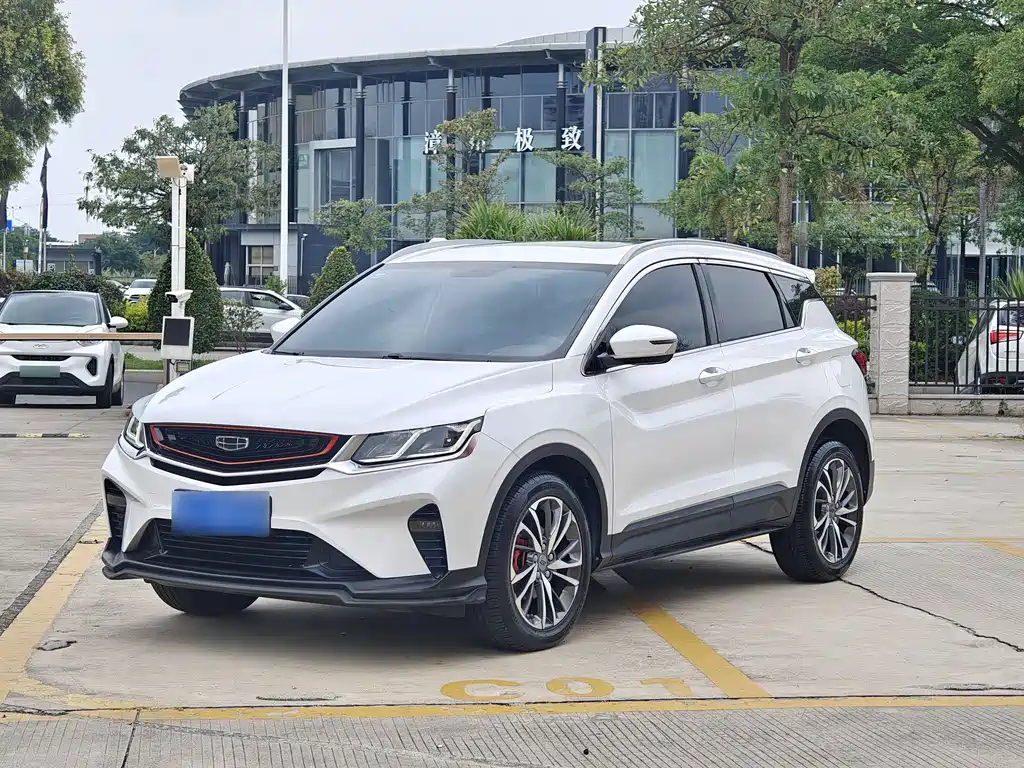 Geely Binyue 2020