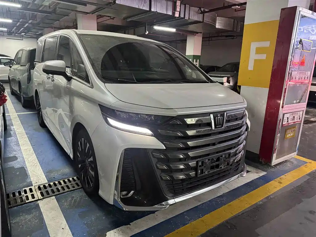 Toyota Vellfire 2024 2.5L