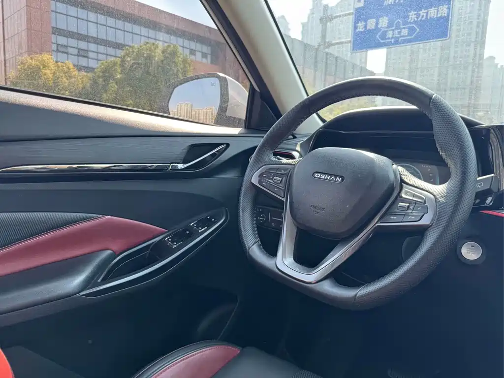 CHANGAN CHANGAN AUCHAN X5