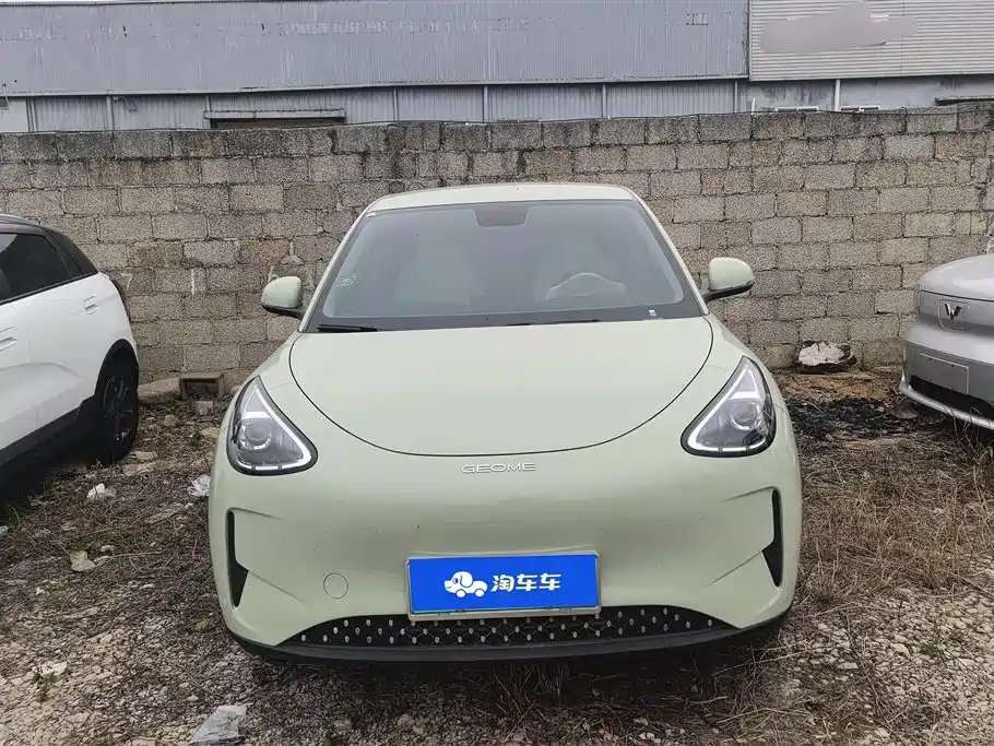 GEELY GALAXY STAR WISH