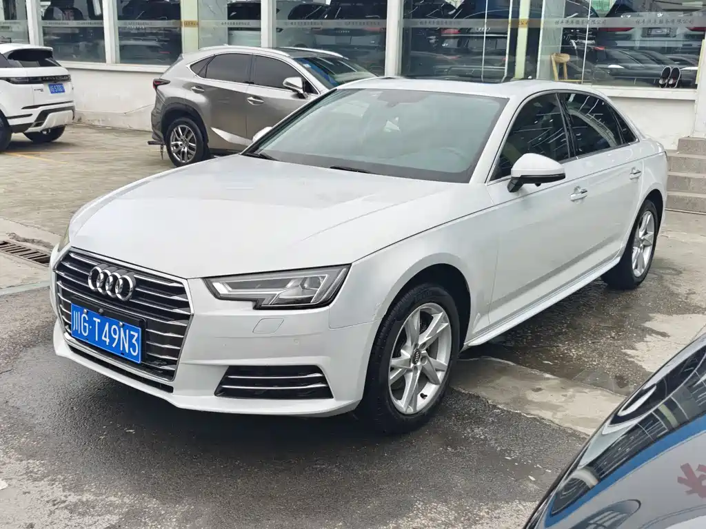Audi A4L 2018