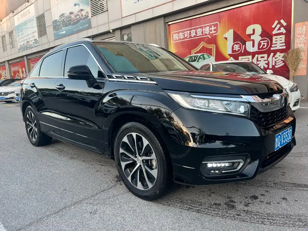 Honda Avancier — миниатюра 3