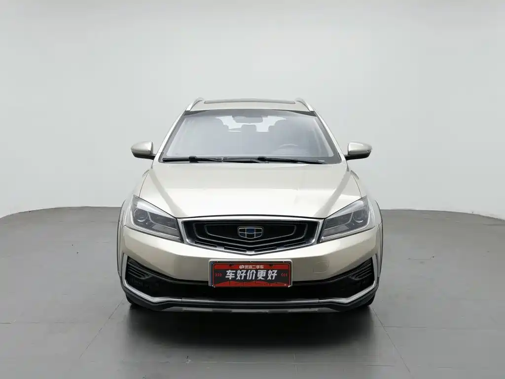 Geely Vision S1 — миниатюра 3