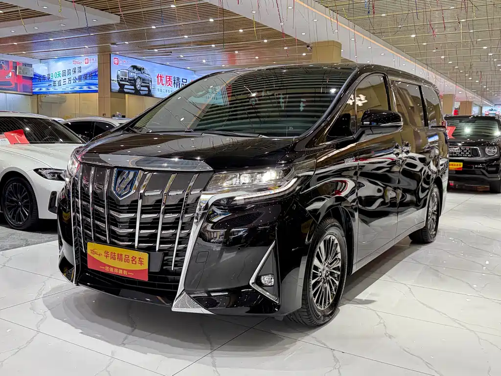 Toyota Alphard 2021