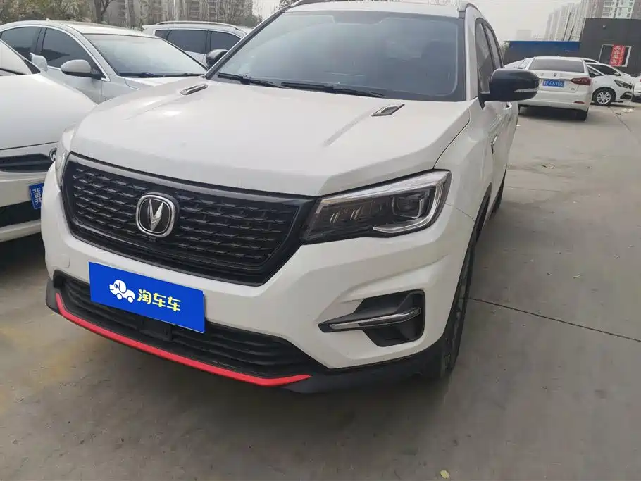 CHANGAN CS75