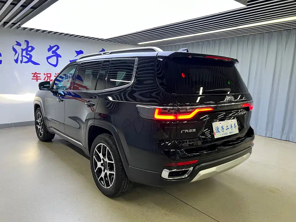 JEEP GRAND COMMANDER