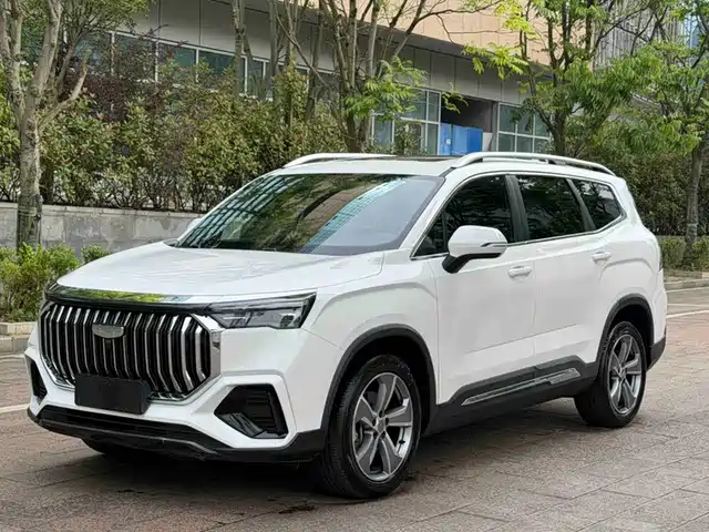 2023 Geely Haoyue