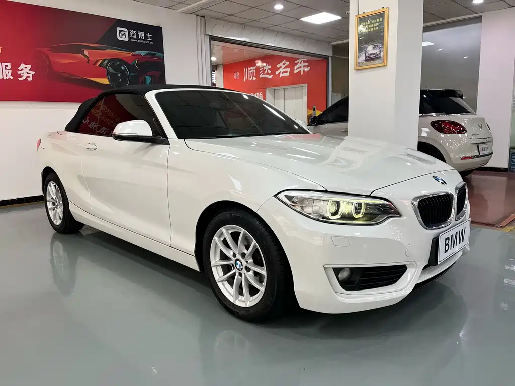 BMW 2 SERIES