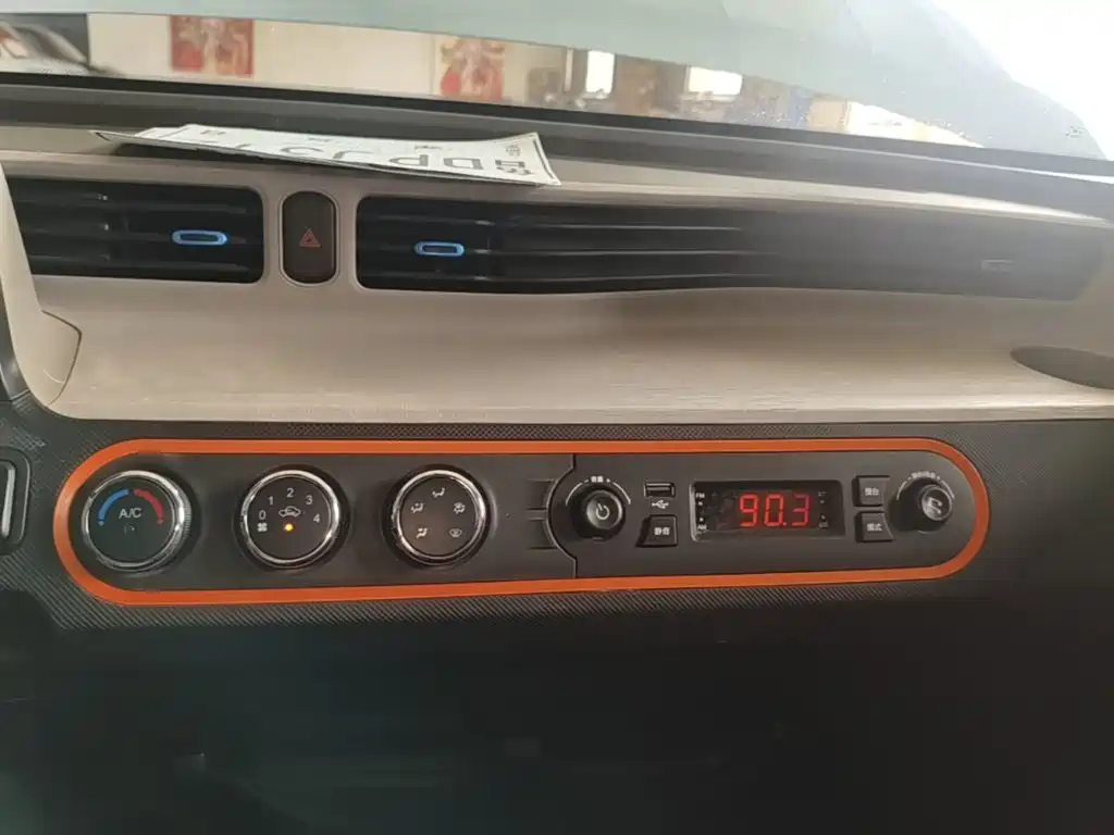 Wuling Mini EV — фотографии объявления, Фото 14