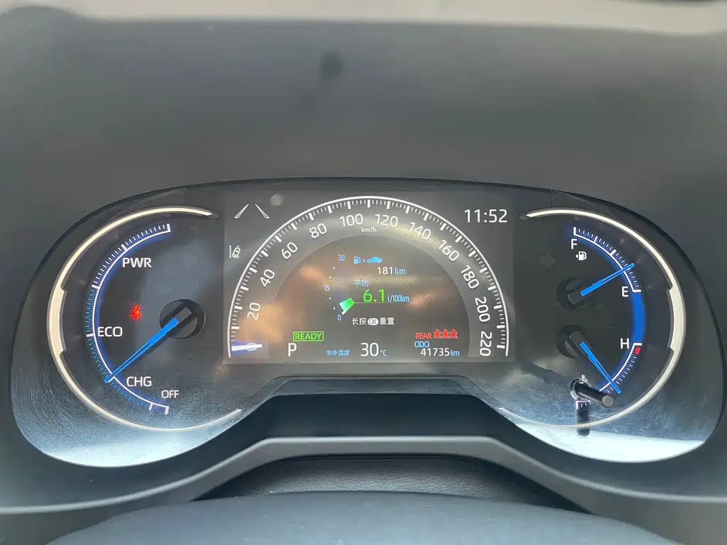 Toyota RAV4 — миниатюра 23