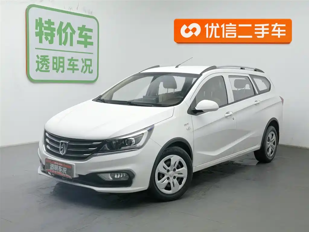 BAOJUN 310W