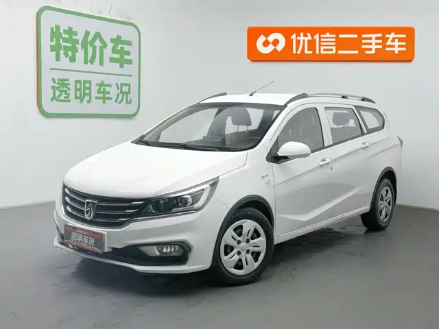 baojun 310w