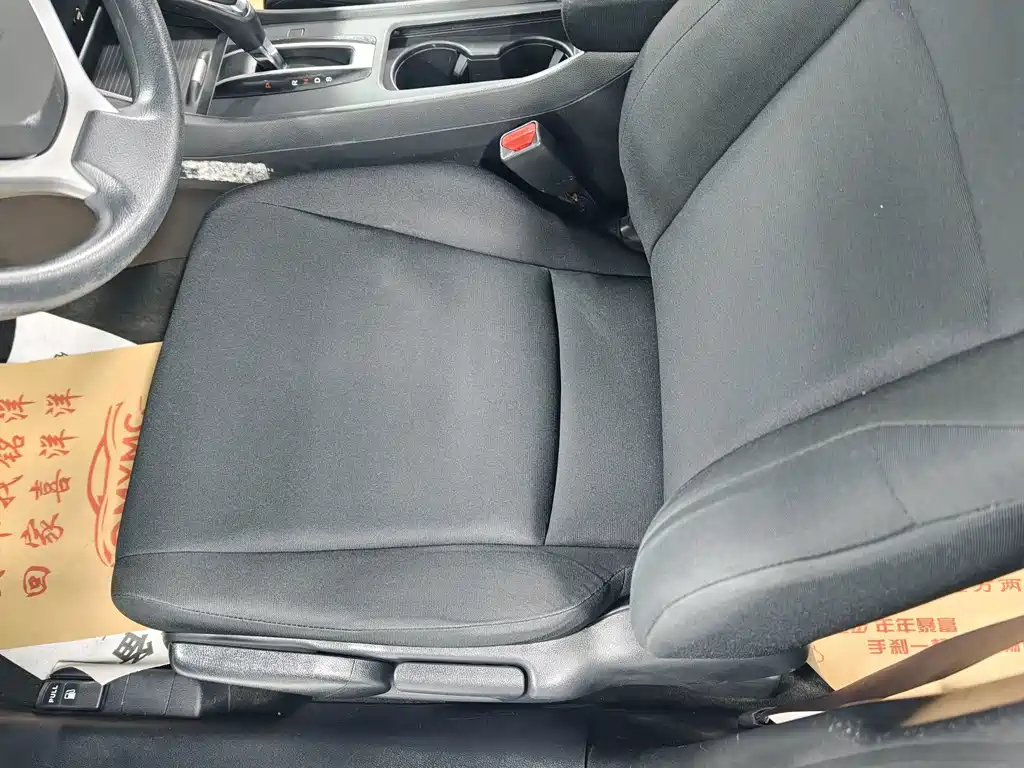 Honda Jade — миниатюра 10