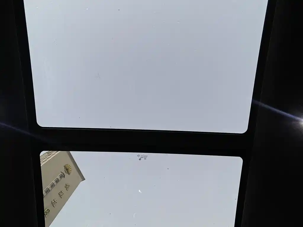 GEELY AUTOMOBILE XINGYUE L