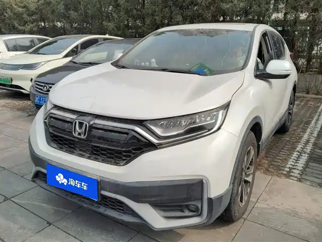 HONDA CR V