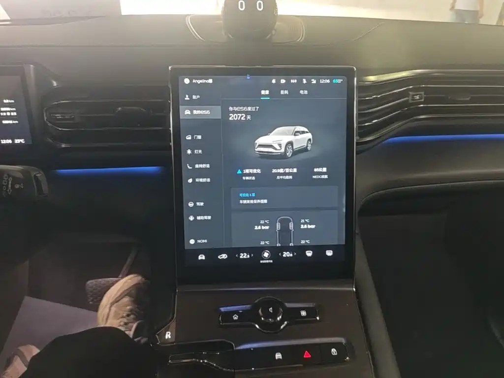 NIO ES6 — миниатюра 13