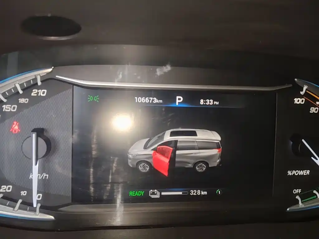 MAXUS Euniq 5 — миниатюра 12