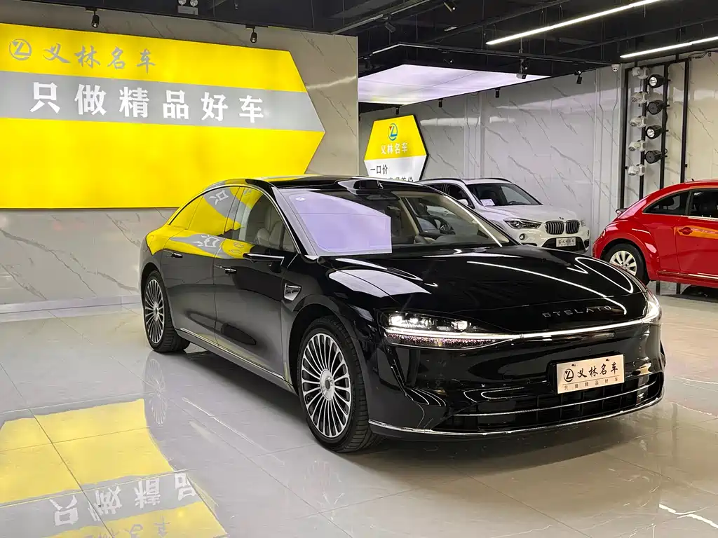 AITO ENJOY THE WORLD S9