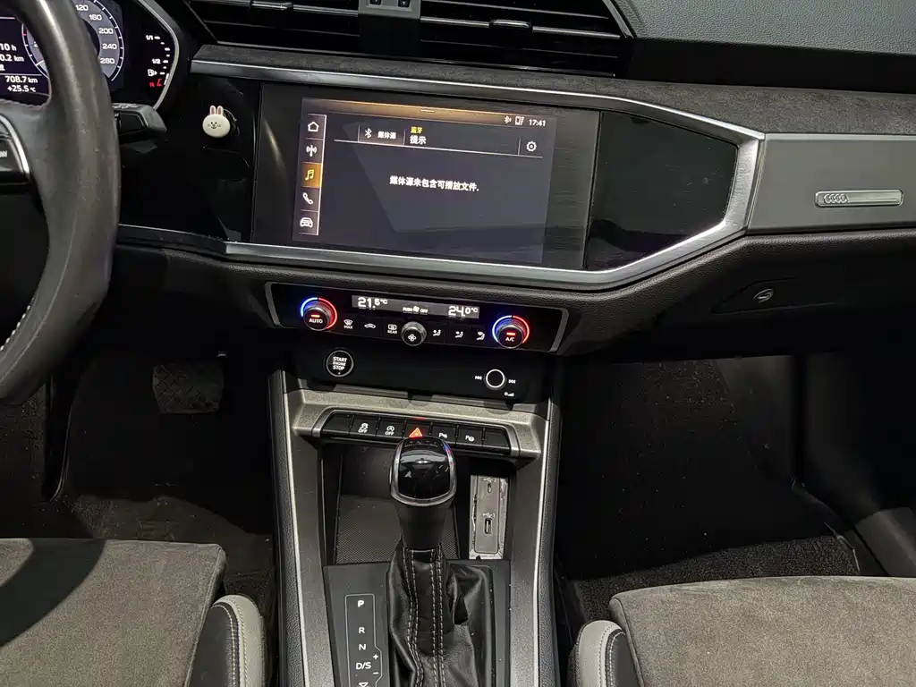 Audi Q3 — миниатюра 16