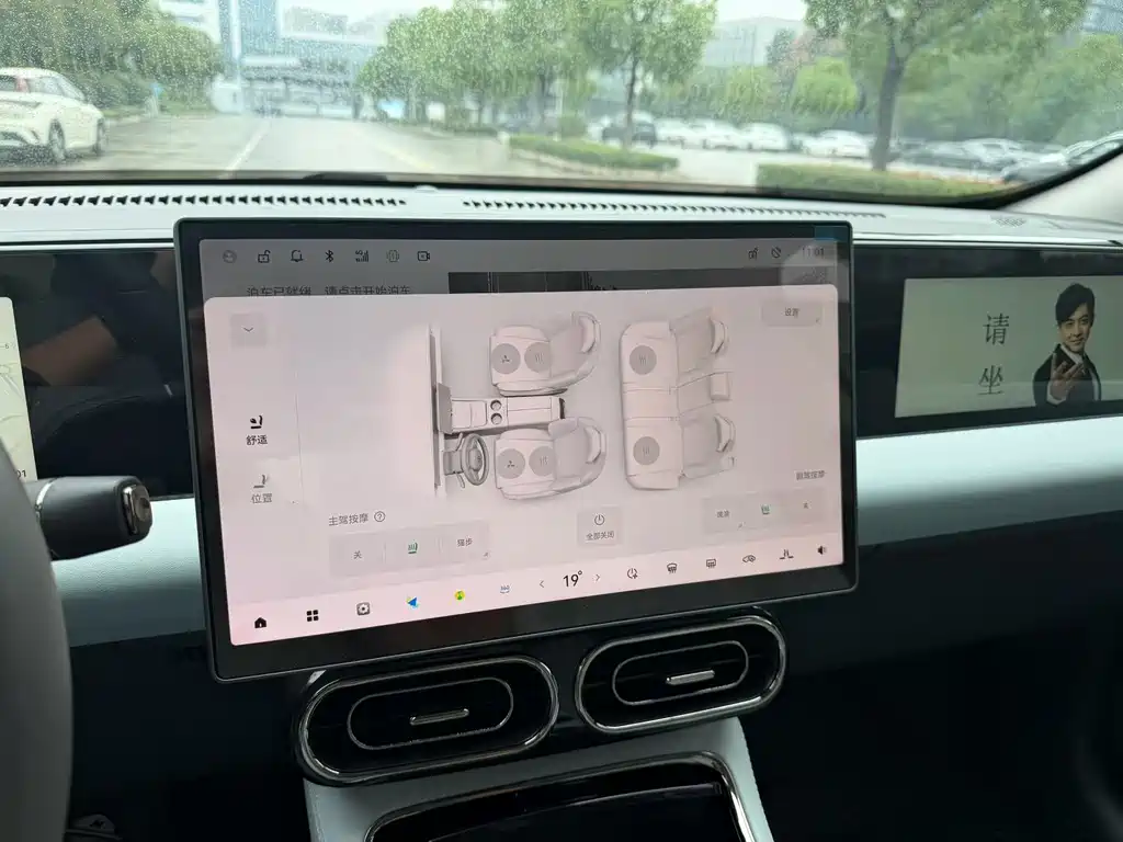 Leapmotor Leapmotor C01 — миниатюра 5