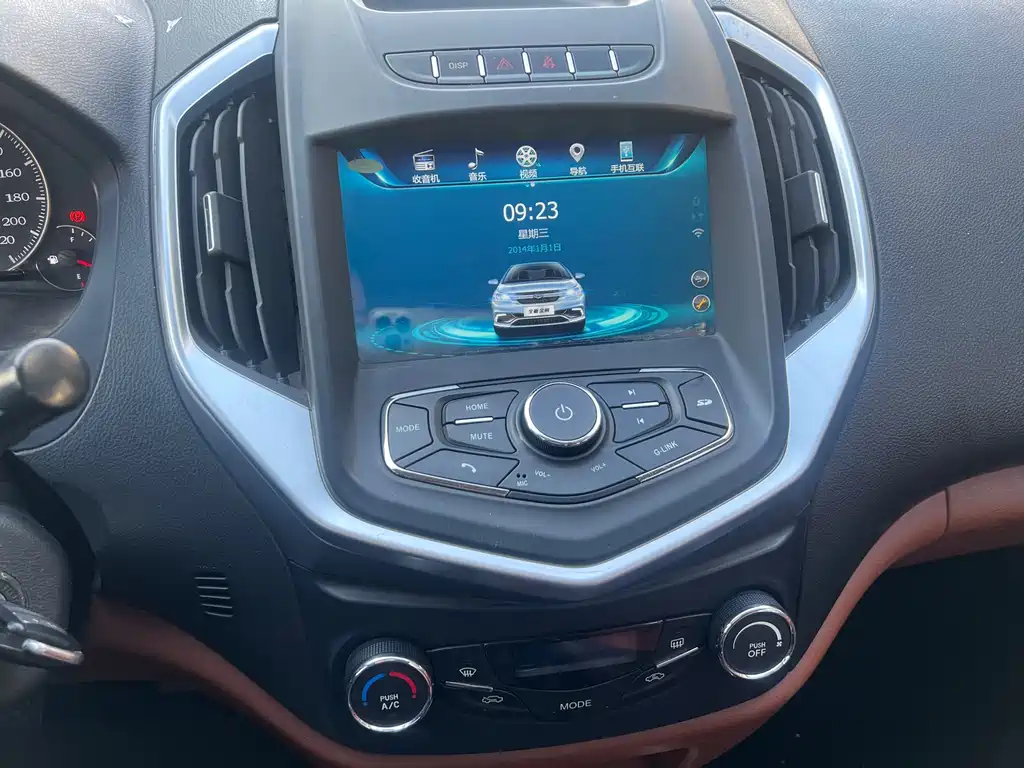 GEELY AUTOMOBILE KING KONG