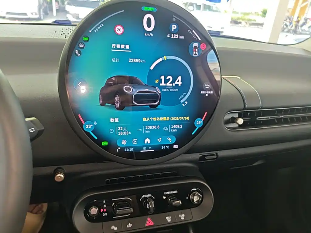 MINI MINI COOPER EV — миниатюра 13