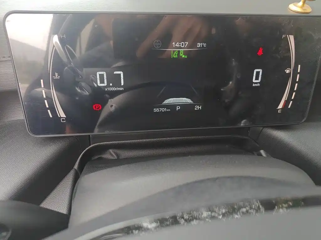 Haval H5 — миниатюра 8