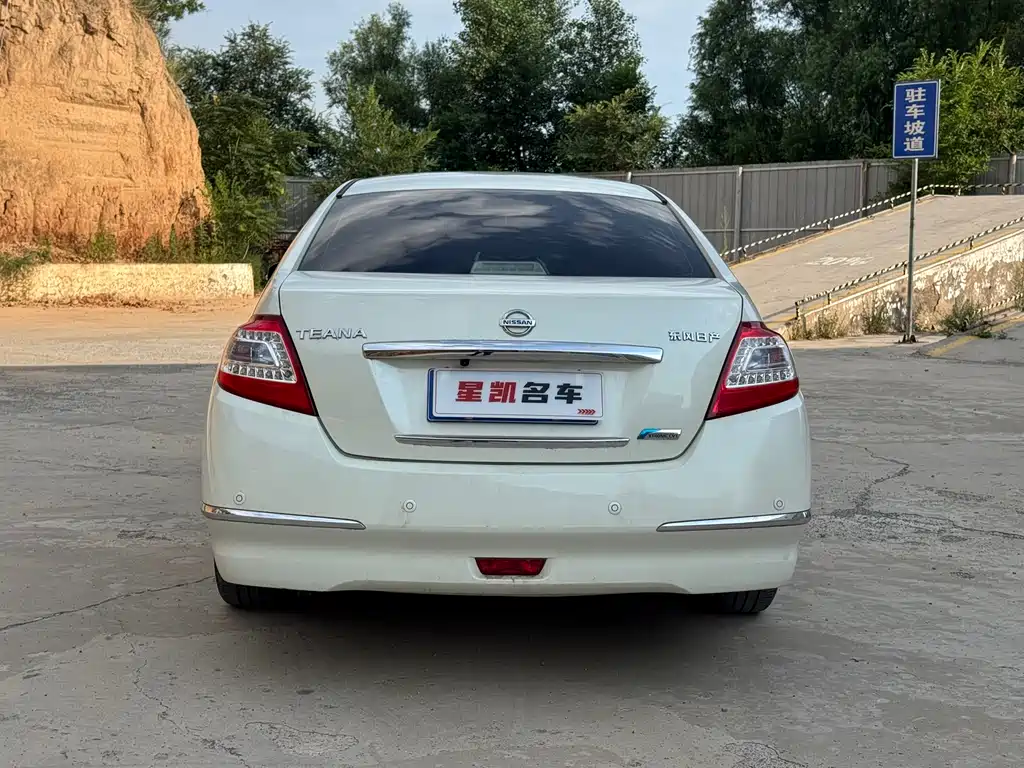 Nissan Altima 2012 2.0L XL Smart