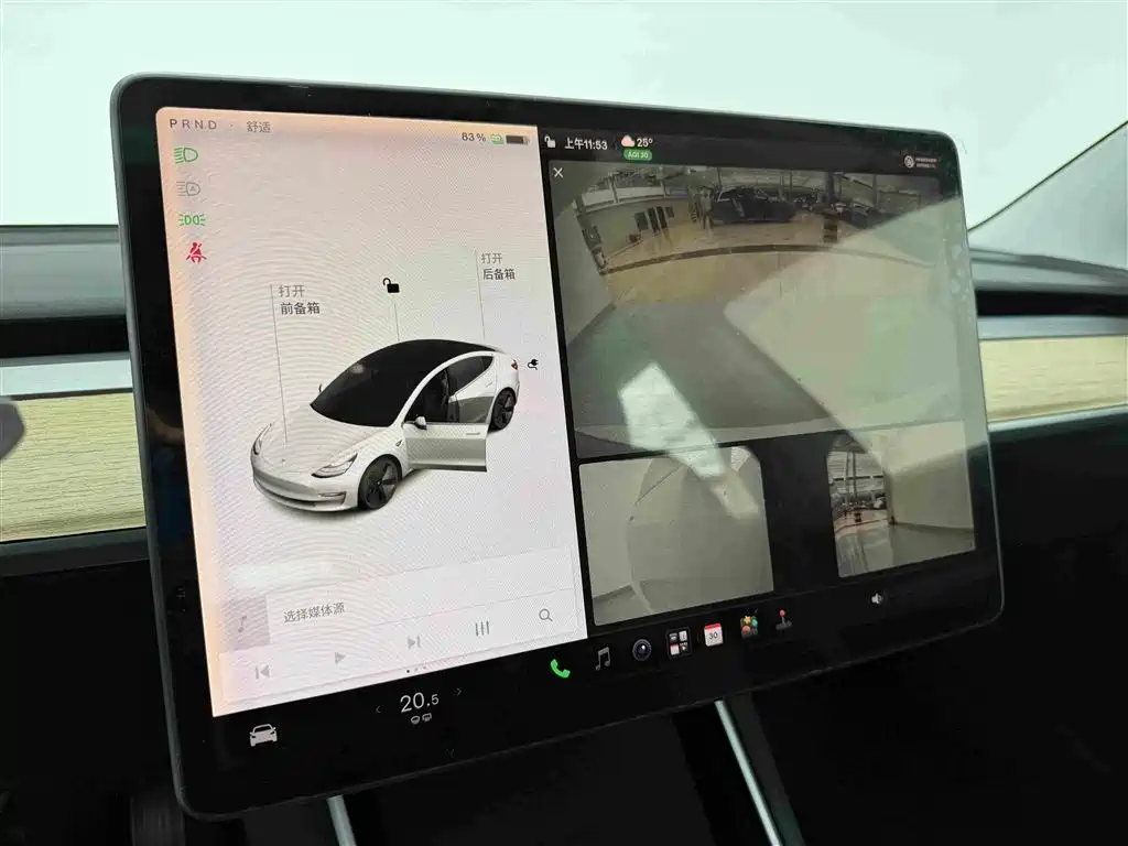Tesla Model 3 — миниатюра 9