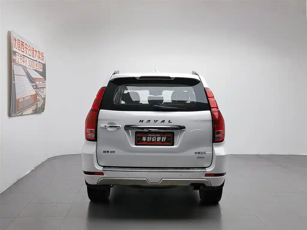Haval H9 2017 2.0T Luxury 7 мест