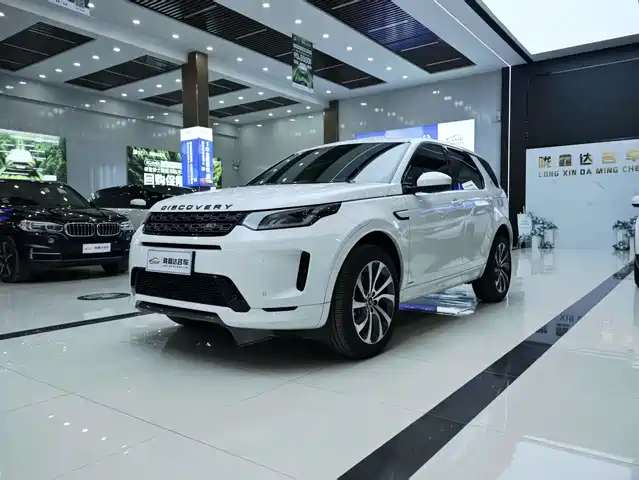 LAND ROVER DISCOVER SPORTS