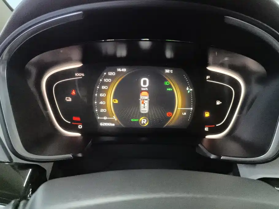 Geely Jia Ji New Energy — миниатюра 14