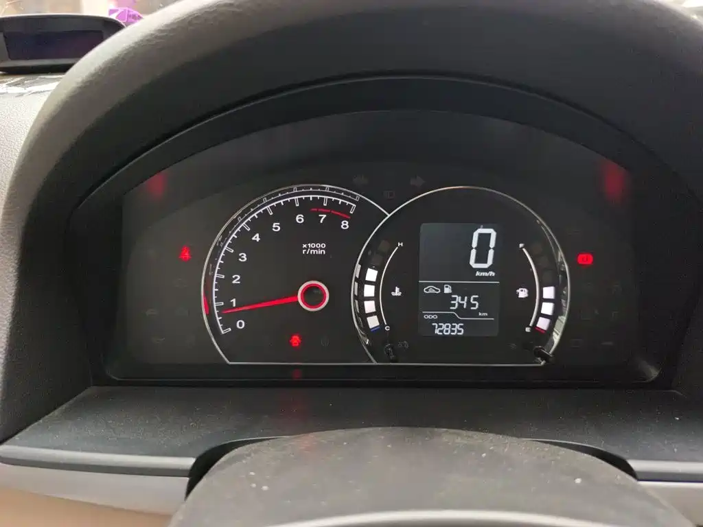 Roewe 350 — миниатюра 12