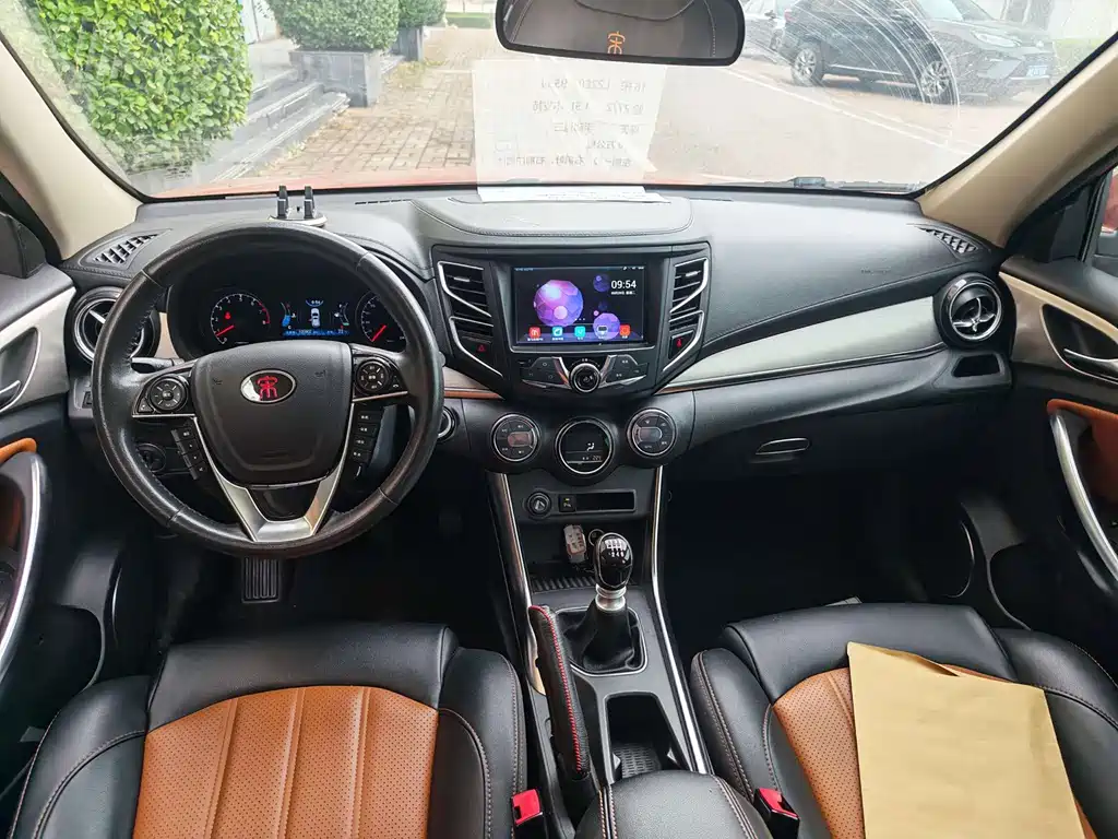 BYD Song — миниатюра 5