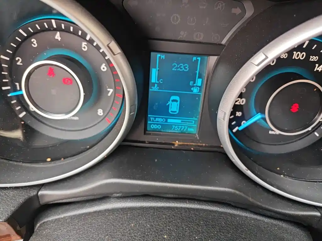 BAW Weiwang S50 — миниатюра 13