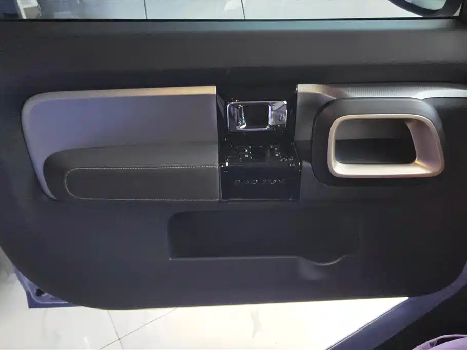 Baojun Kiwi EV