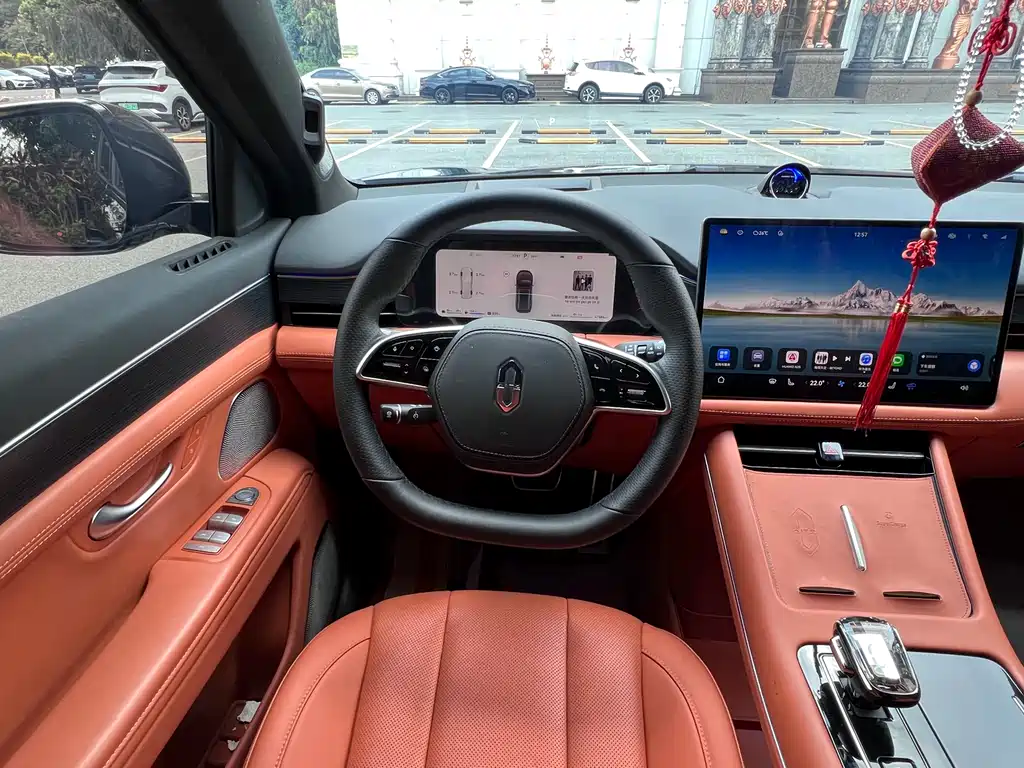 AITO ASK THE WORLD M7