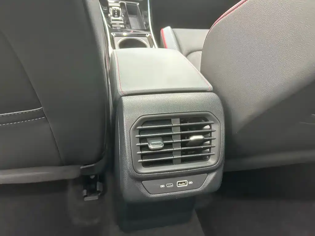 Volkswagen Lamando 2024 L 280TSI DSG