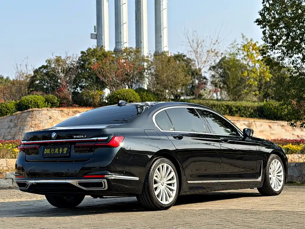 BMW 7 SERIES