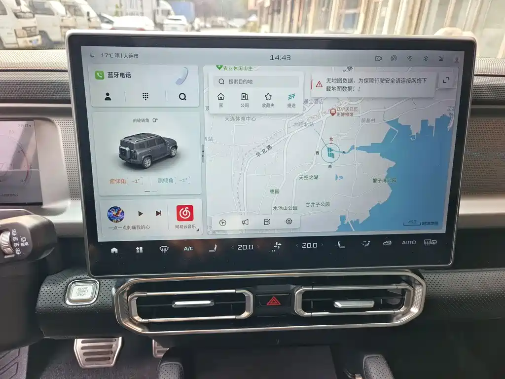Jetour Traveller — миниатюра 15