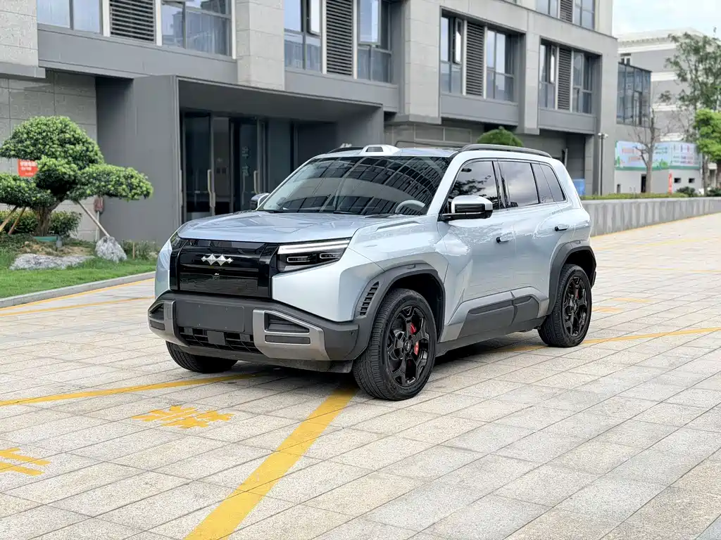 Fang Cheng Bao Titanium 3